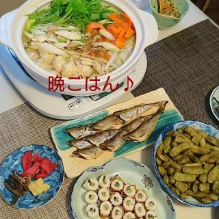 アブラメのレシピと料理アイディア21件 Snapdish スナップディッシュ