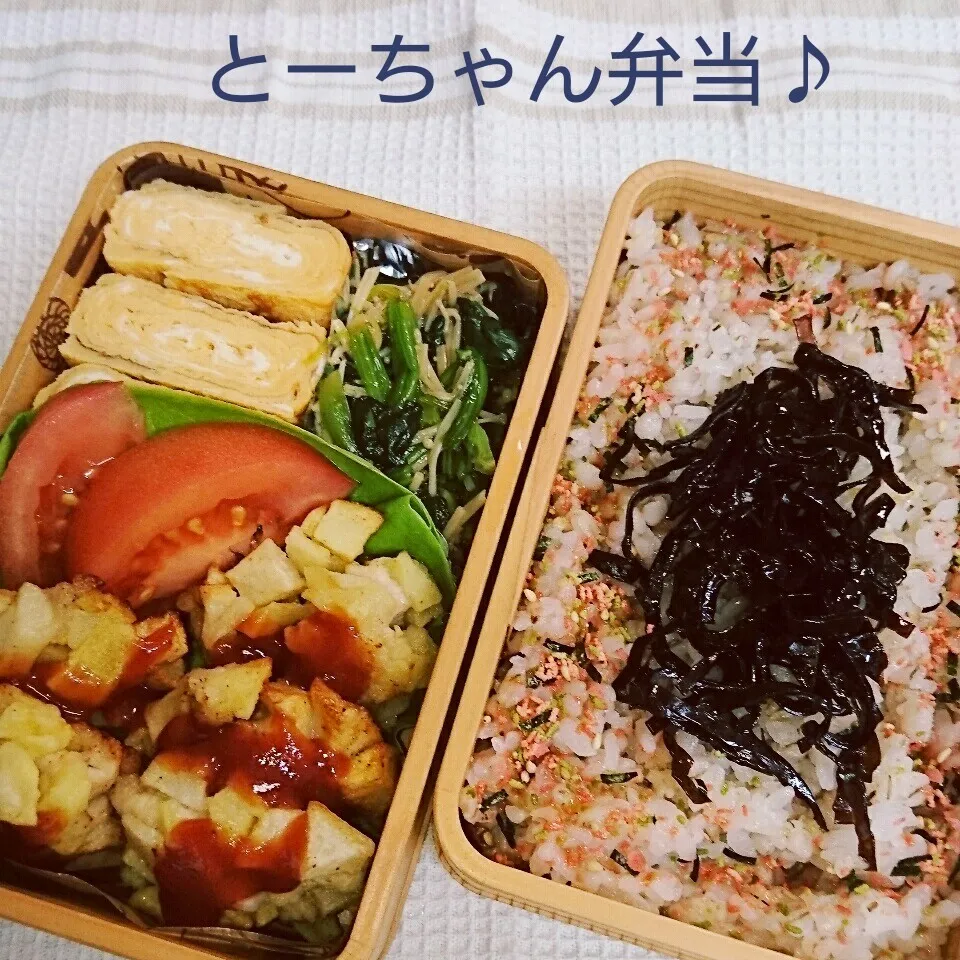 金曜日のとーちゃん弁当♪|oomugiさん