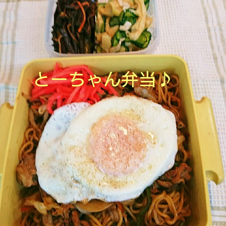 Snapdishの料理写真:水曜日のとーちゃん弁当♪|oomugiさん