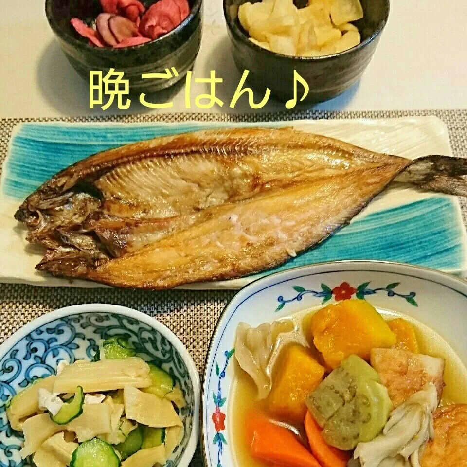 今日の晩ごはん(ホッケの開きと…)|oomugiさん