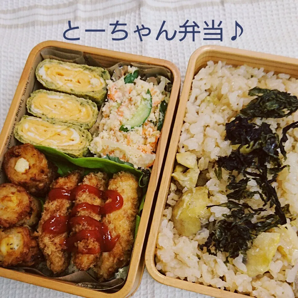 金曜日のとーちゃん弁当♪|oomugiさん