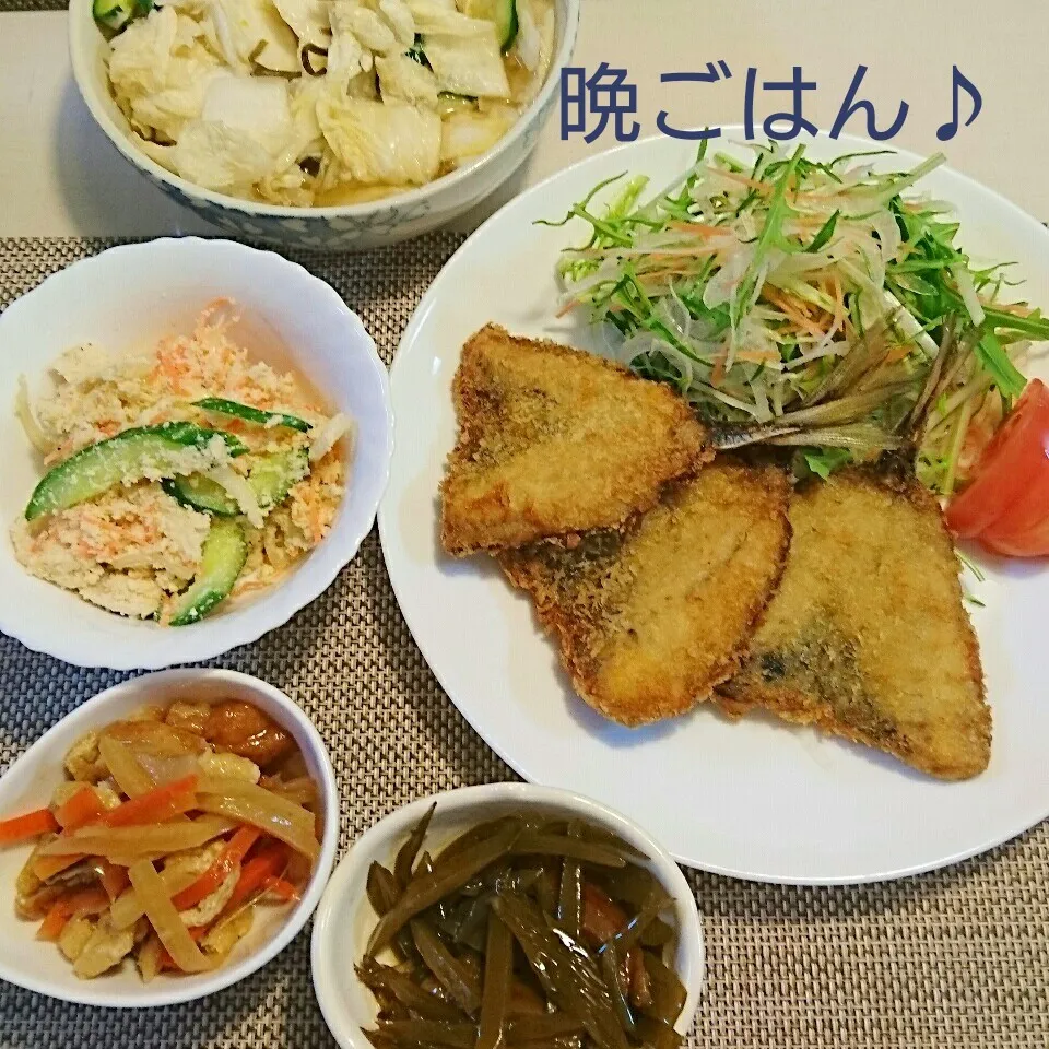 今日の晩ごはん(アジフライと…)|oomugiさん