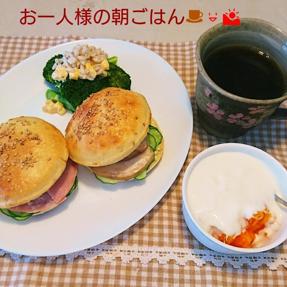 Snapdishの料理写真:お一人様の朝ごはん♪|oomugiさん