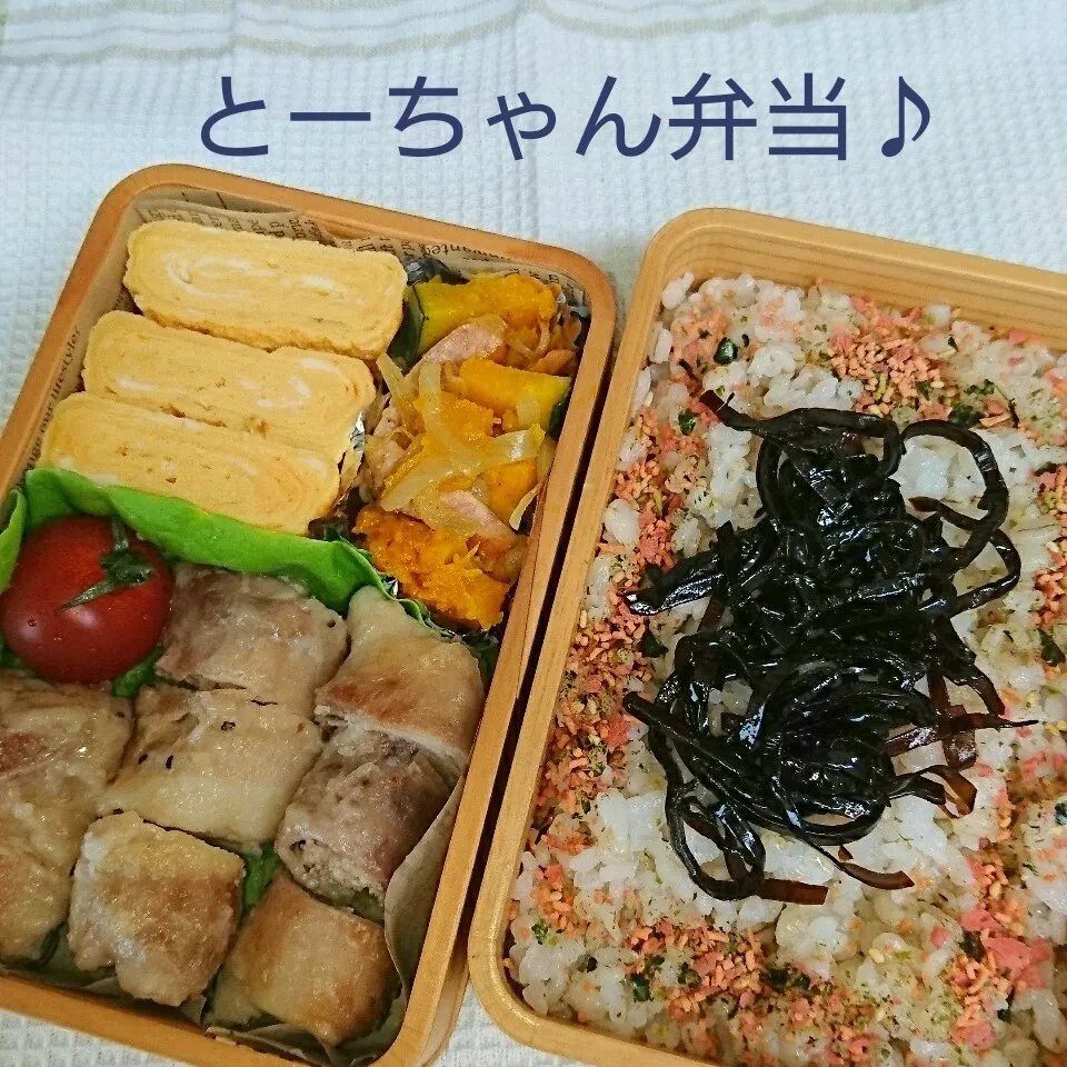 金曜日のとーちゃん弁当♪|oomugiさん