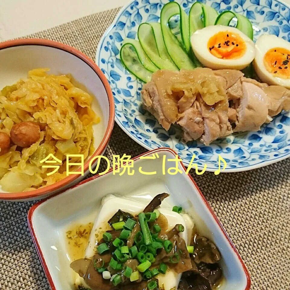 今日の晩ごはん(鶏モモ肉の醤油煮と…)|oomugiさん