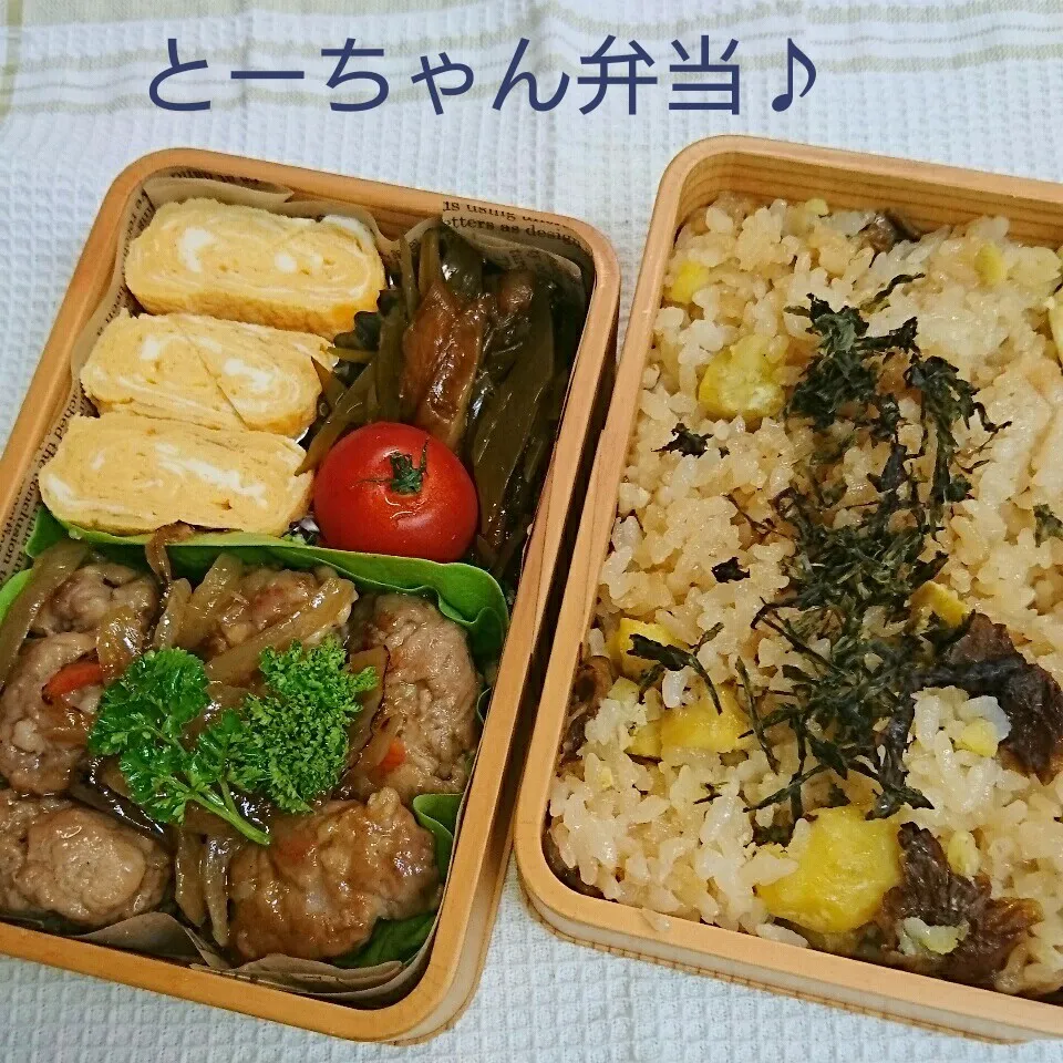 水曜日のとーちゃん弁当♪|oomugiさん