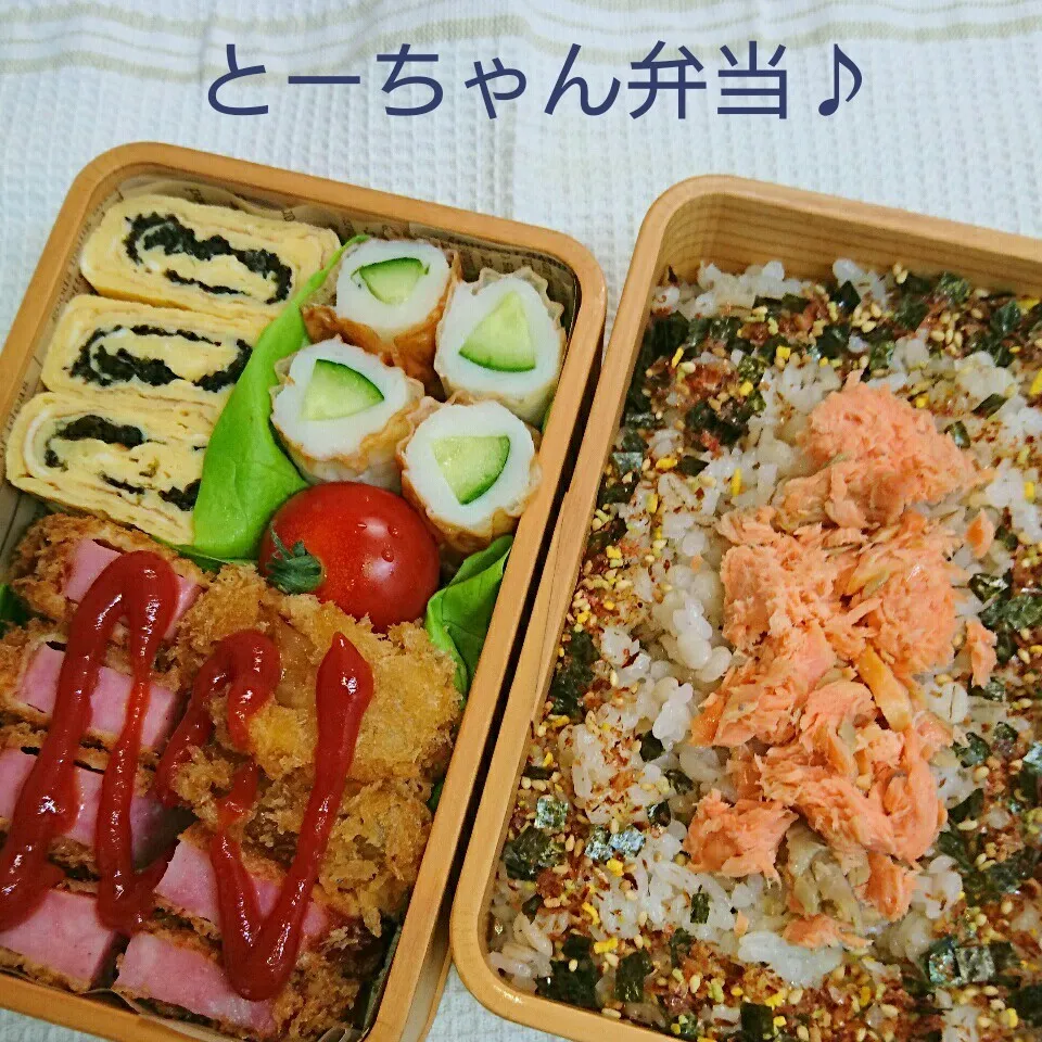 Snapdishの料理写真:金曜日のとーちゃん弁当♪|oomugiさん