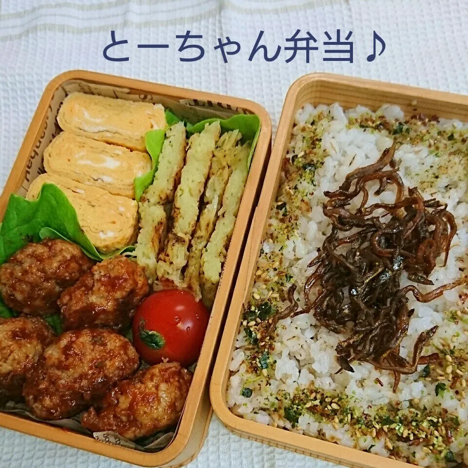 水曜日のとーちゃん弁当♪|oomugiさん