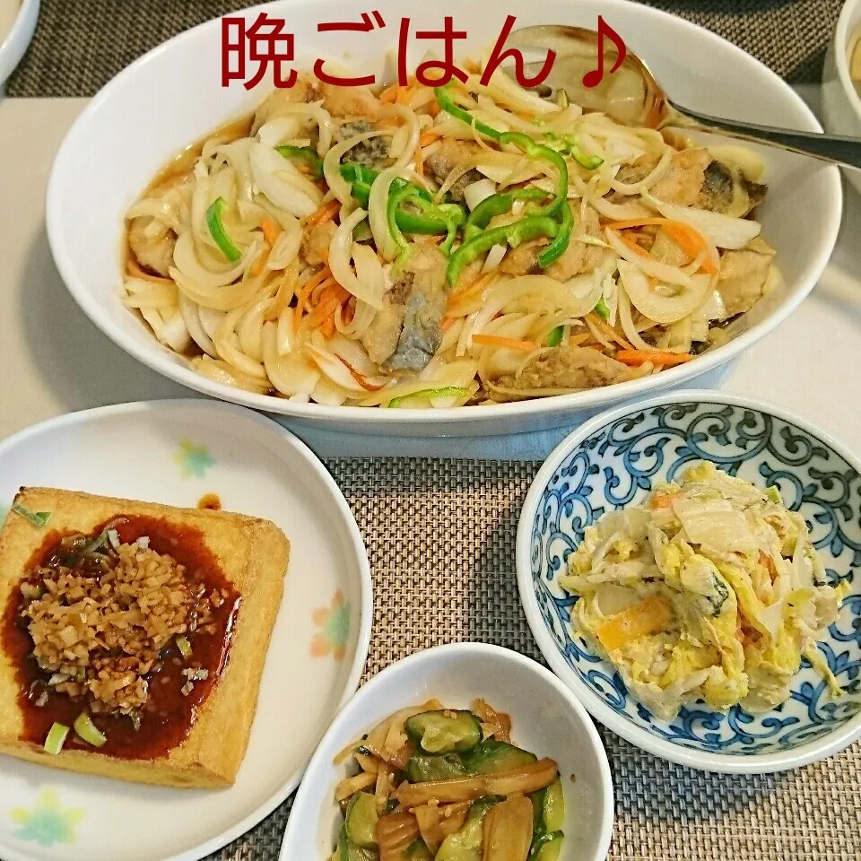 今日の晩ごはん(塩鯖の南蛮漬けと…)|oomugiさん