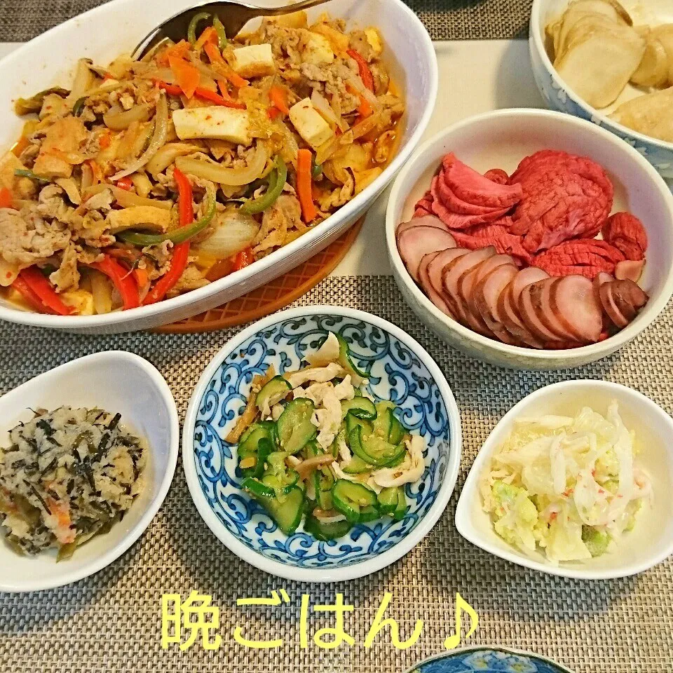 今日の晩ごはん(具だくさん豚キムチと…)|oomugiさん