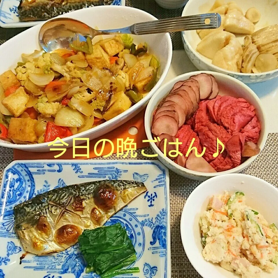 今日の晩ごはん(厚揚げと野菜の甘酢あん…)|oomugiさん