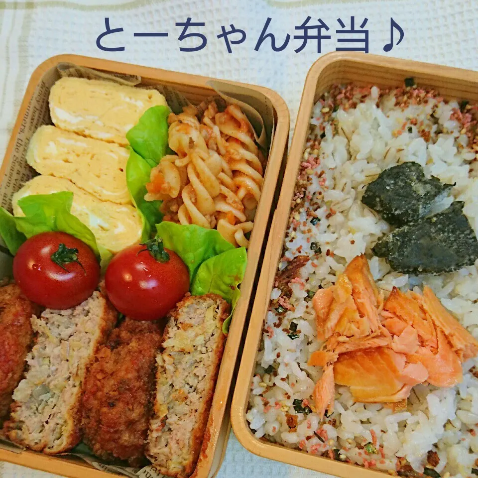 水曜日のとーちゃん弁当♪|oomugiさん