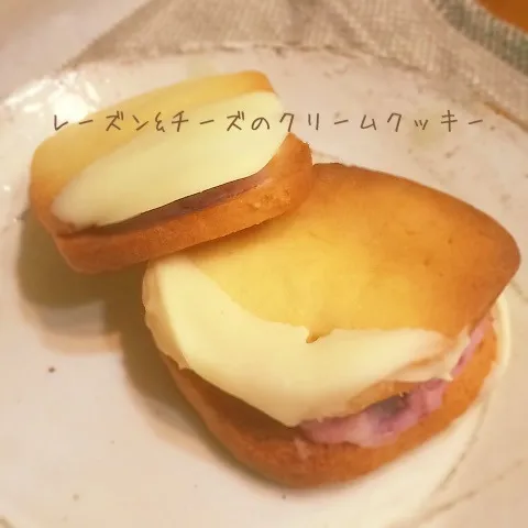 Snapdishの料理写真:レーズン&チーズのクリームクッキー|さちさん