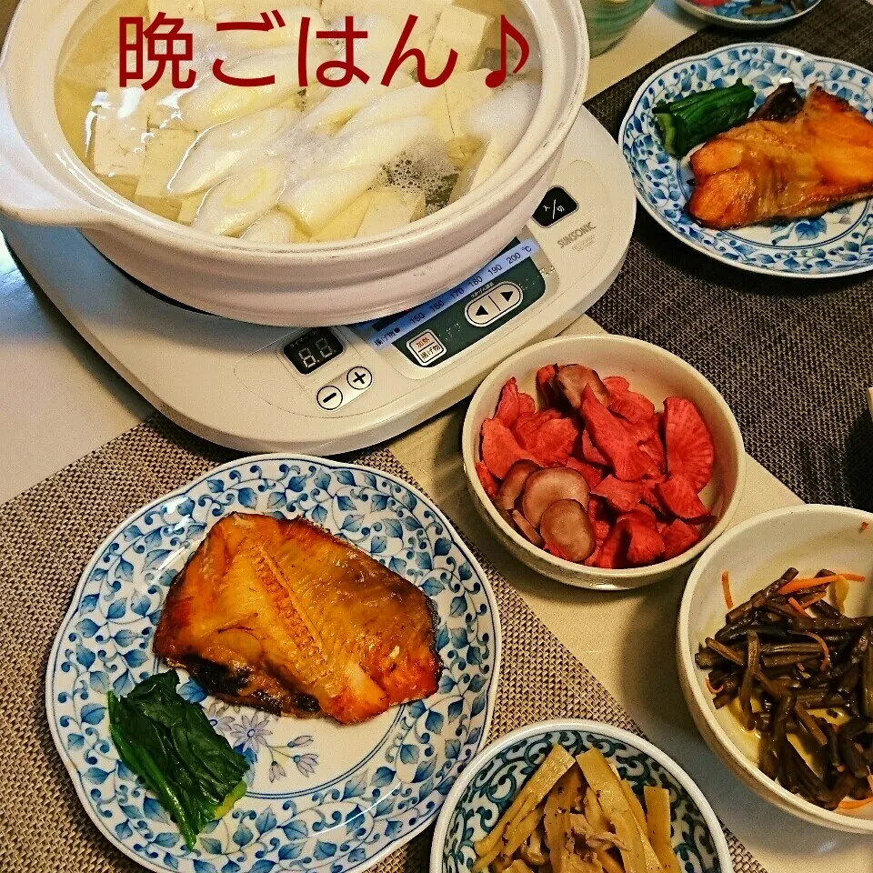 今日の晩ごはん(湯豆腐と…)|oomugiさん