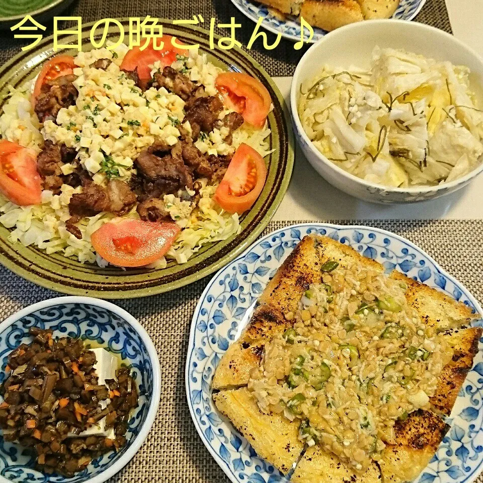 今日の晩ごはん(豚こまからあげと…)|oomugiさん