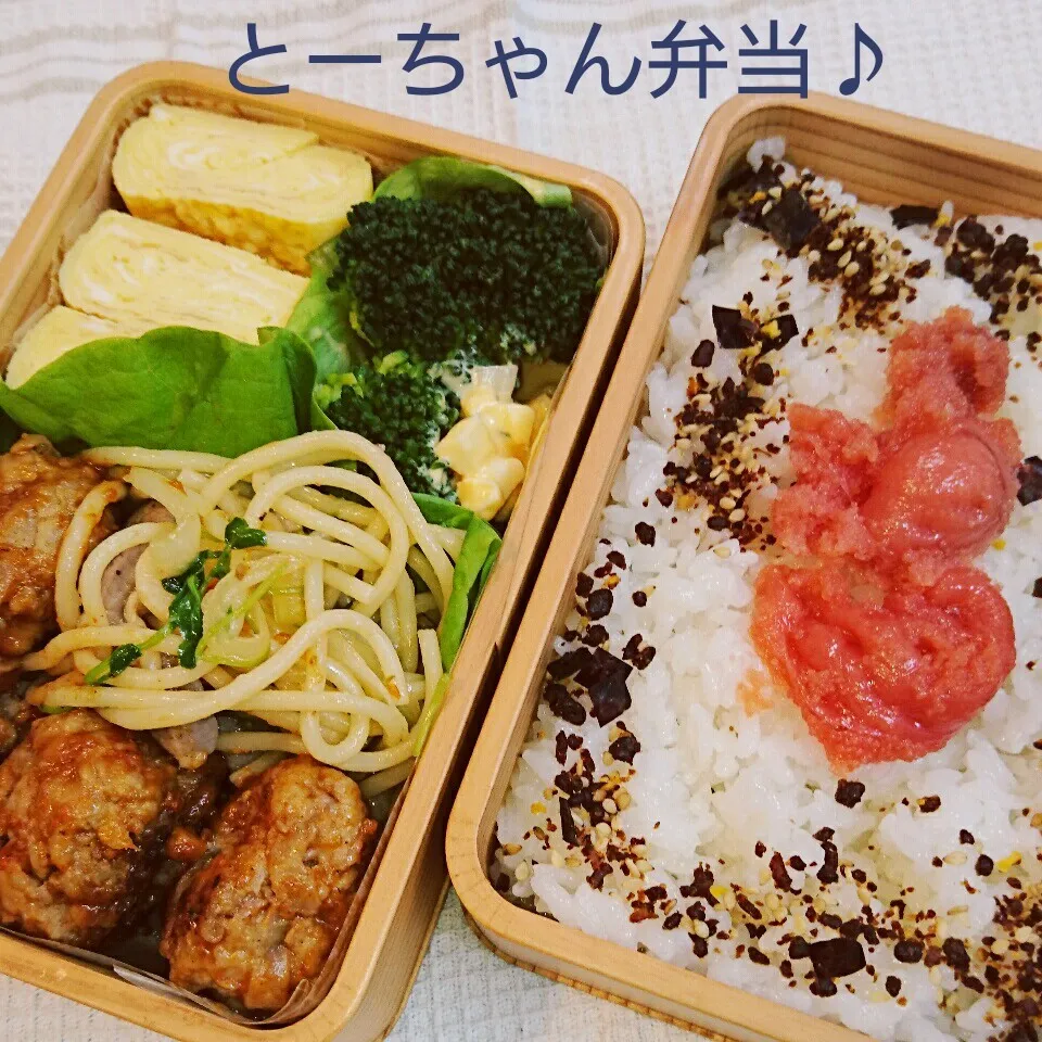 金曜日のとーちゃん弁当♪|oomugiさん