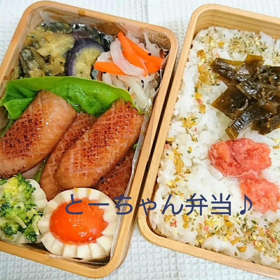 Snapdishの料理写真:木曜日のとーちゃん弁当♪|oomugiさん