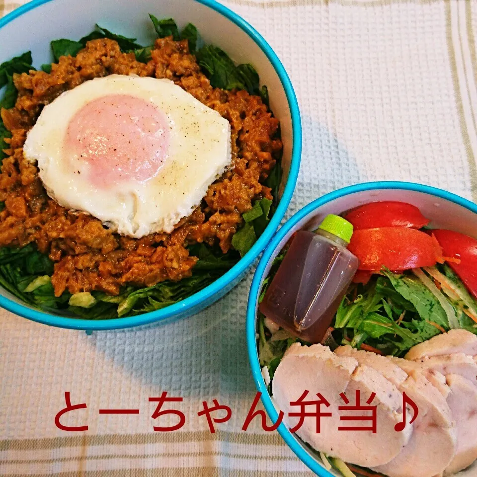 金曜日のとーちゃん弁当♪|oomugiさん