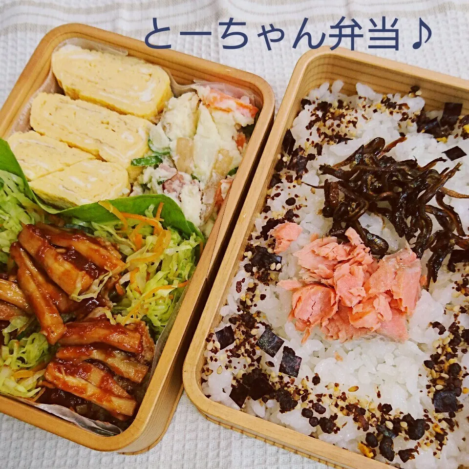 Snapdishの料理写真:火曜日のとーちゃん弁当♪|oomugiさん