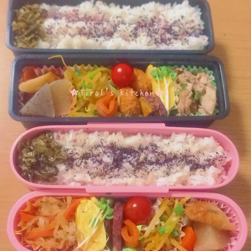 Snapdishの料理写真:お弁当|tomomiさん