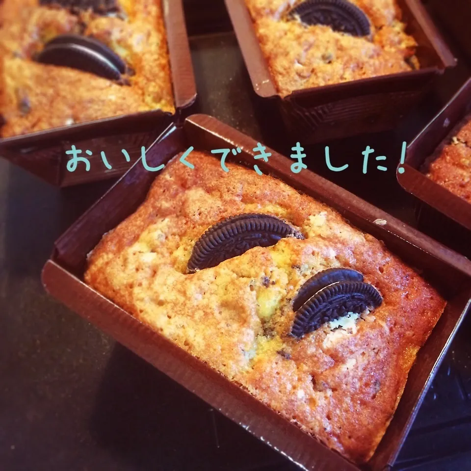 Snapdishの料理写真:バナナとオレオのパウンドケーキ♪|ぐらちんだよ（gurarinco)さん