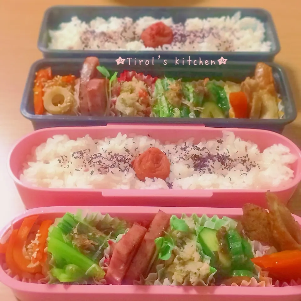 お弁当★|tomomiさん