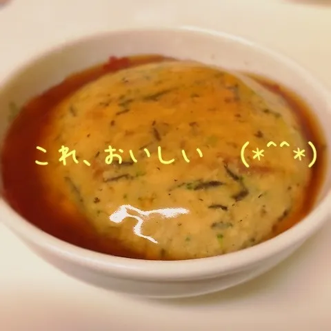 Snapdishの料理写真:ちゃんちーさんの長芋豆腐(*^^*)|ぐらちんだよ（gurarinco)さん