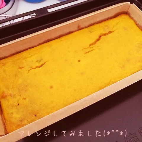 カボチャクルミケーキ？|ぐらちんだよ（gurarinco)さん