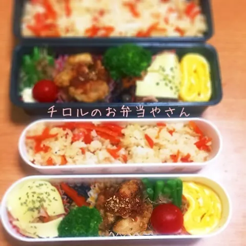 お弁当♡ツナご飯|tomomiさん