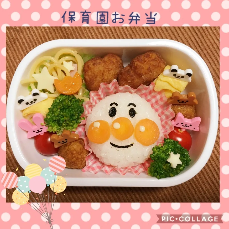 Snapdishの料理写真:6月 妹ちゃんお弁当|でこちゃびんさん