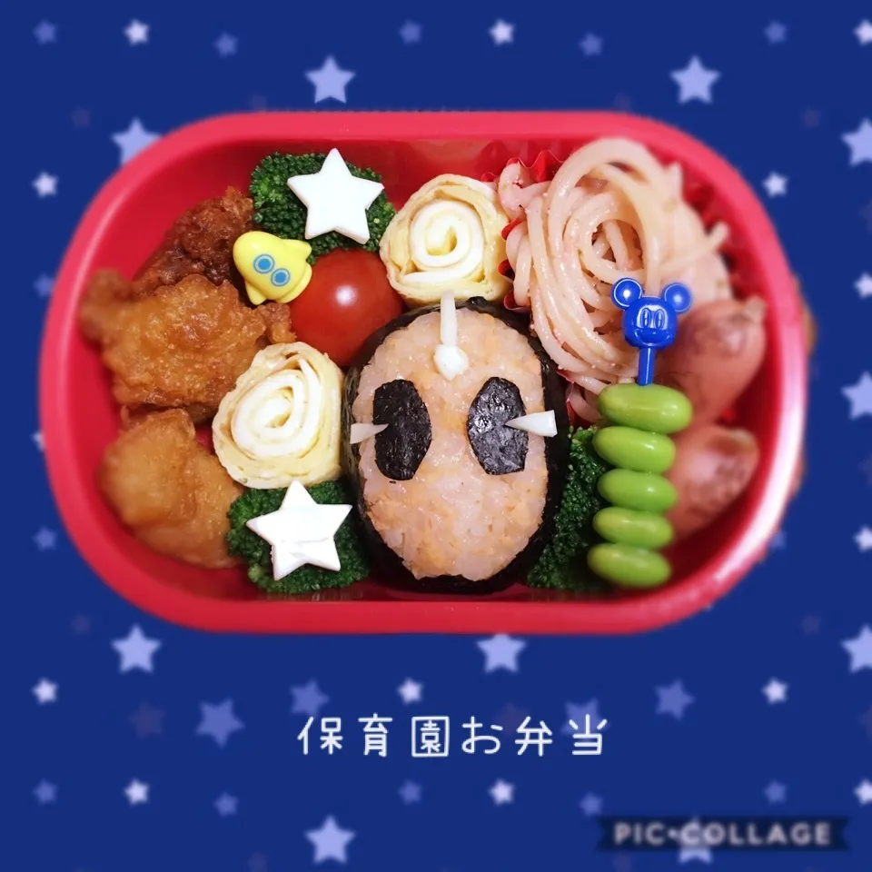 11月 お兄ちゃん お弁当|でこちゃびんさん