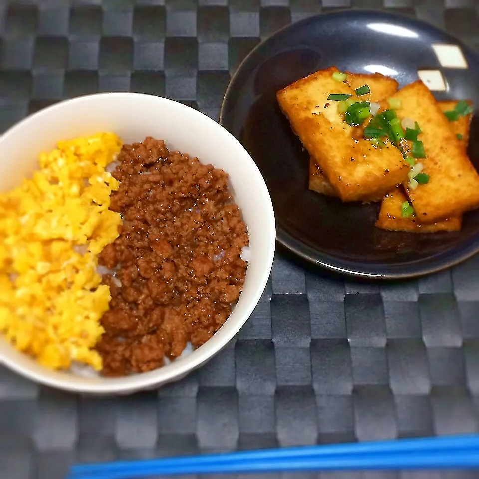 簡単そぼろ丼＆厚揚げバターソテー|☆KUMIKO☆さん