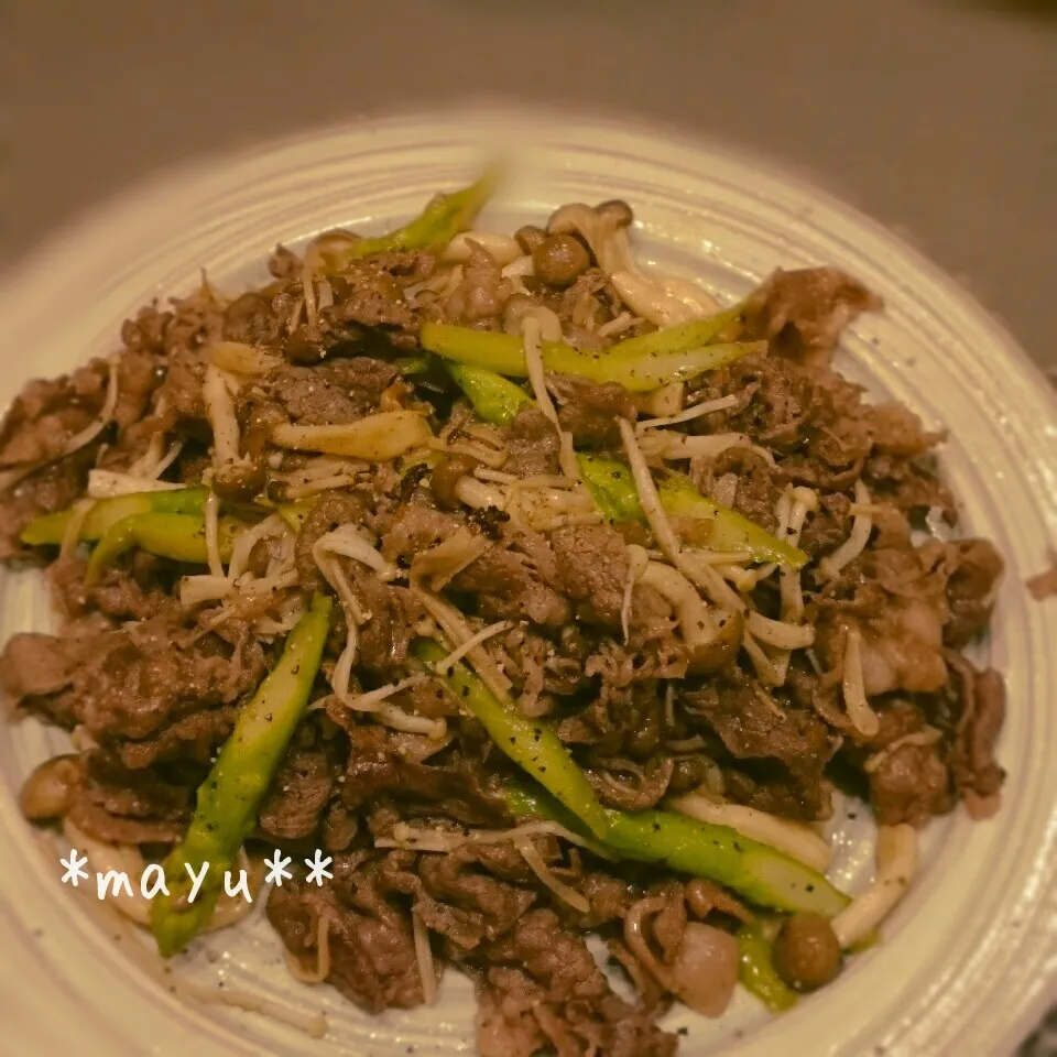 牛肉とアスパラのバター醤油炒め♡|しんのすけさん