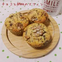 Snapdishの料理写真:チョコと胡桃のマフィン|kiiさん