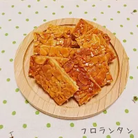 Snapdishの料理写真:arisaさんの＊フロランタンサブレ|kiiさん