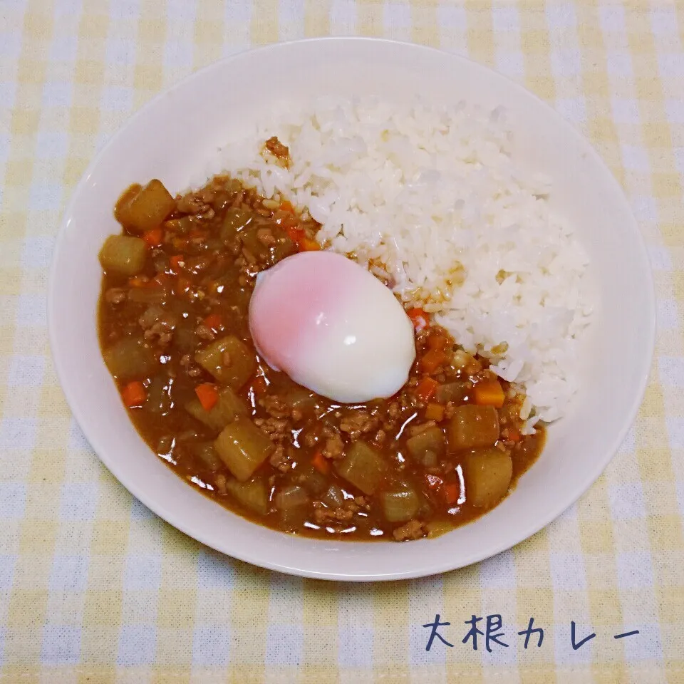 しゃなママさんの＊大根カレー|kiiさん