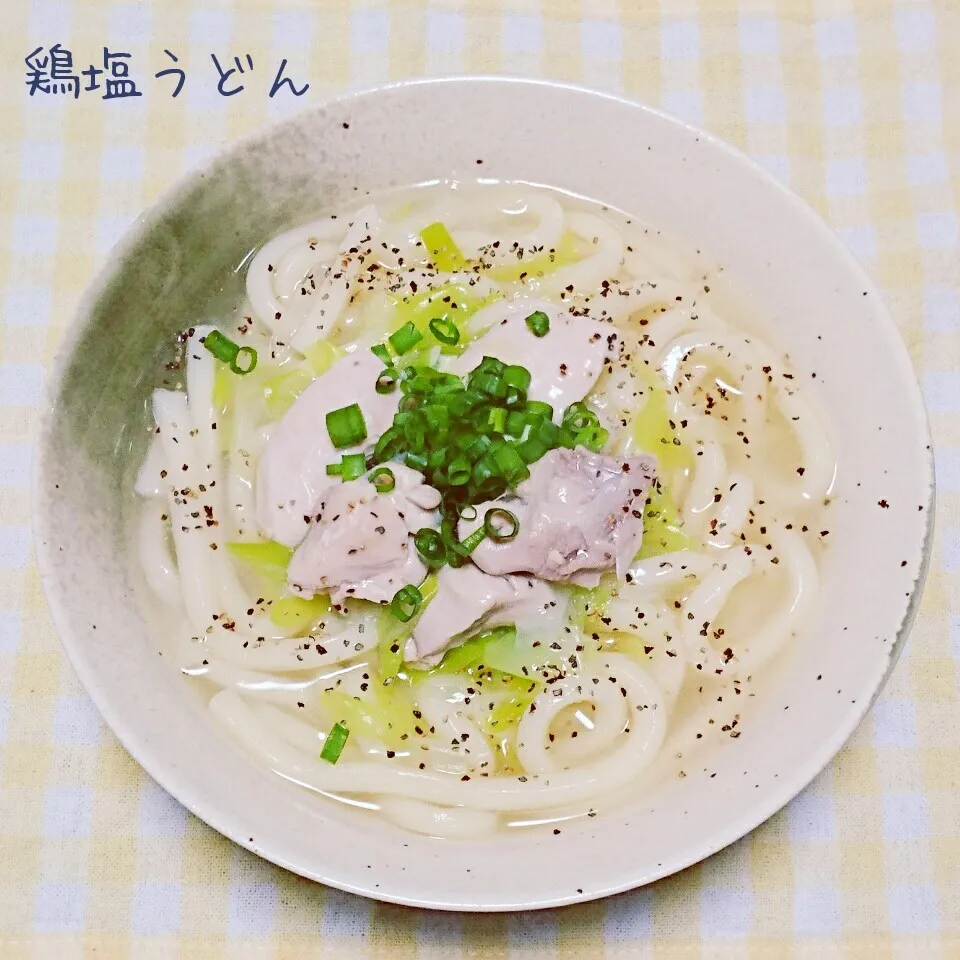 鶏の旨みたっぷり＊鶏塩うどん|kiiさん