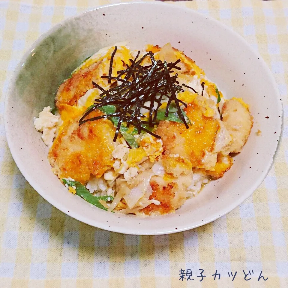 かおちゃんさんの＊揚げない親子カツ丼|kiiさん