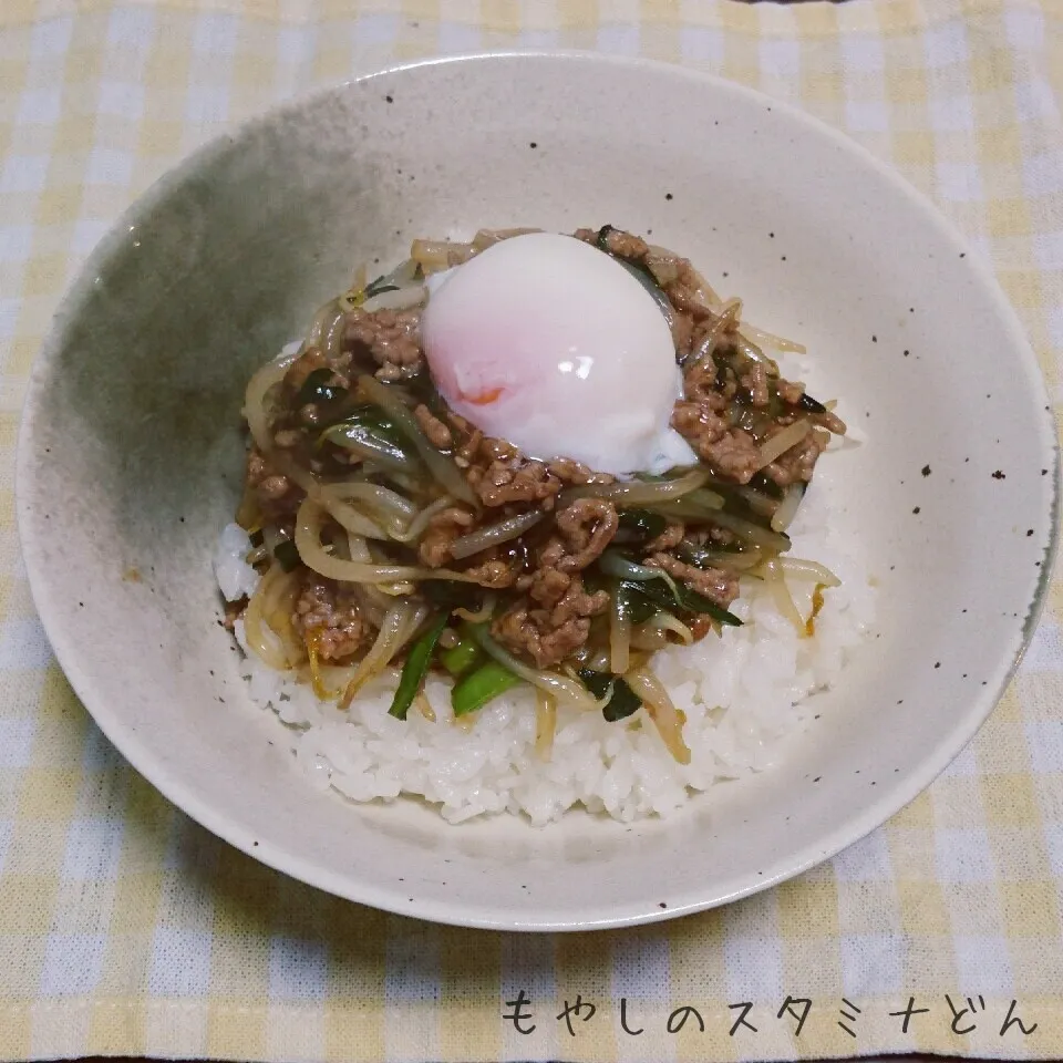 みゆさんの＊もやしのスタミナ丼|kiiさん