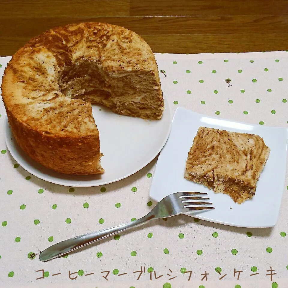 Snapdishの料理写真:しっとり＊コーヒーマーブルシフォンケーキ|kiiさん