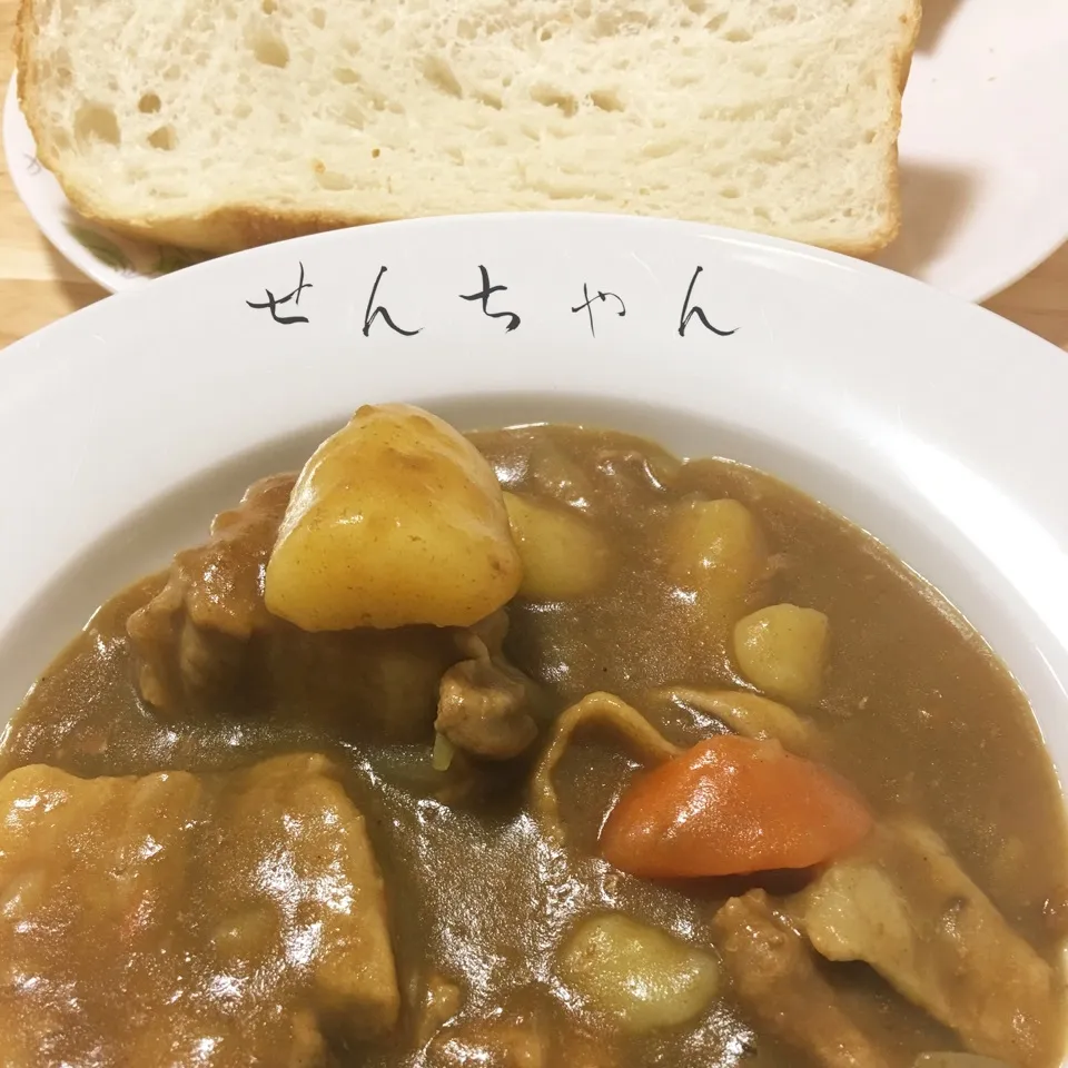 手作りパンと豚肉塊のカレー❣️💖(^。^)|せんちゃんさん