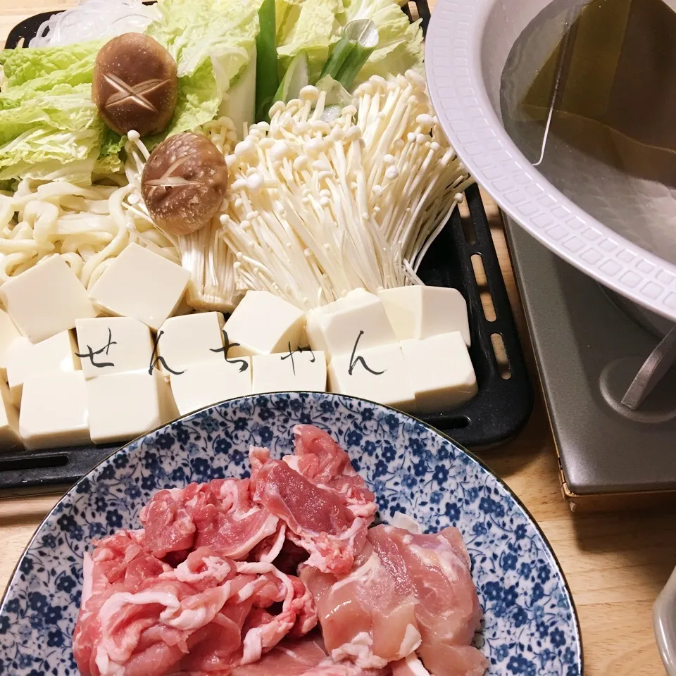 Snapdishの料理写真:これは豪華な湯豆腐❣️あったまりますよ〜〜|せんちゃんさん