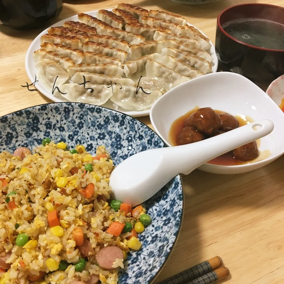 餃子とチャーハンと肉団子‼️💖|せんちゃんさん