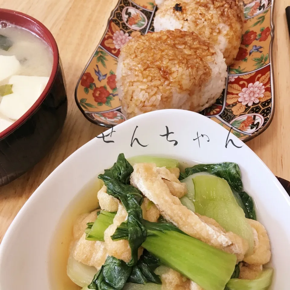 焼きおにぎりとチンゲン菜のお浸し|せんちゃんさん