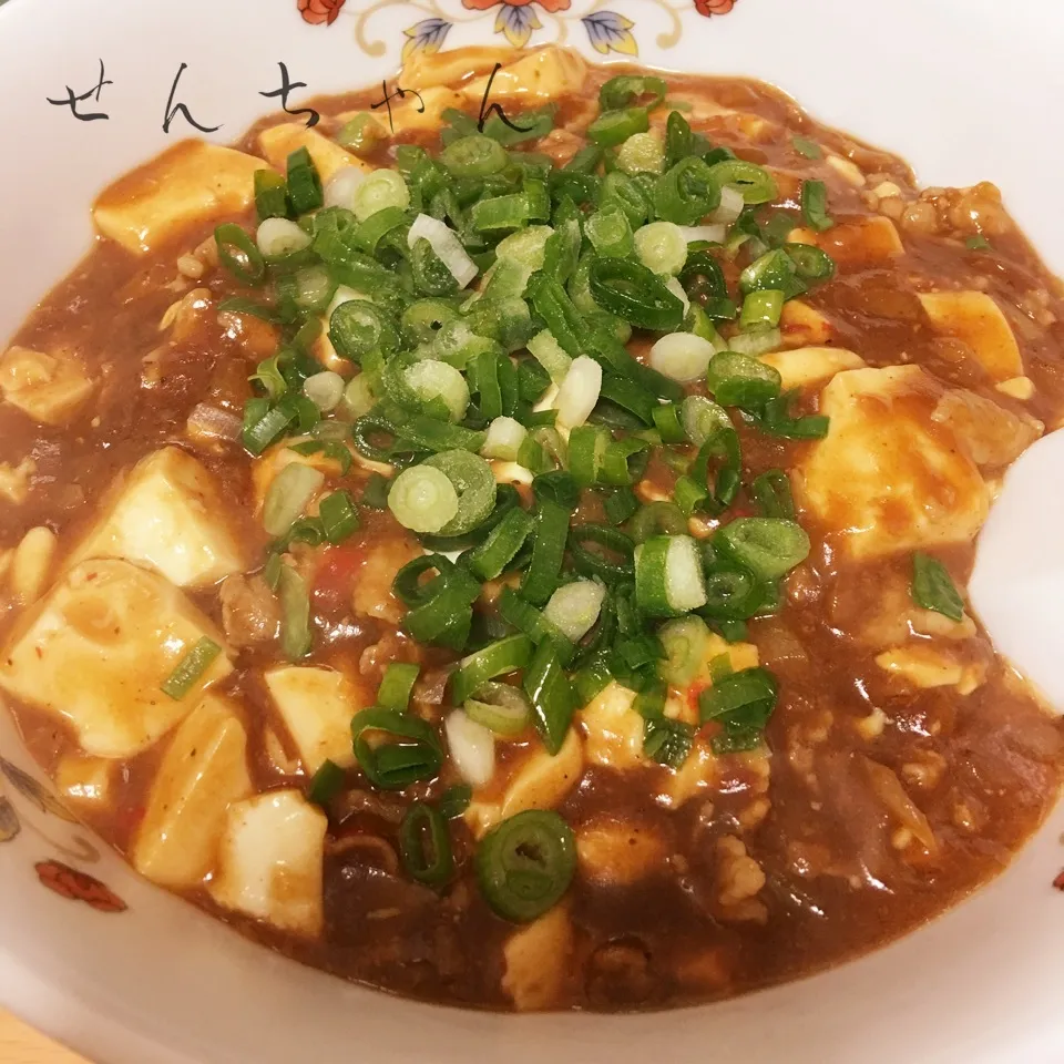 麻婆豆腐だよ〜〜ん‼️💕ご飯とで 896kcal〜〜ぃ。|せんちゃんさん