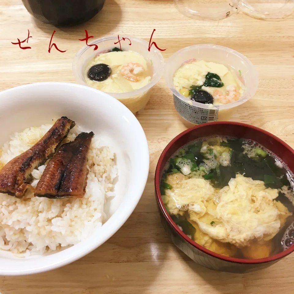 明日は土用の丑、チョット早めのまむし丼|せんちゃんさん