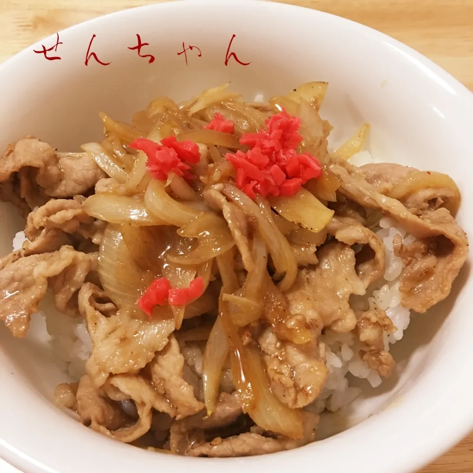 豚スタミナ丼‼️❤️|せんちゃんさん