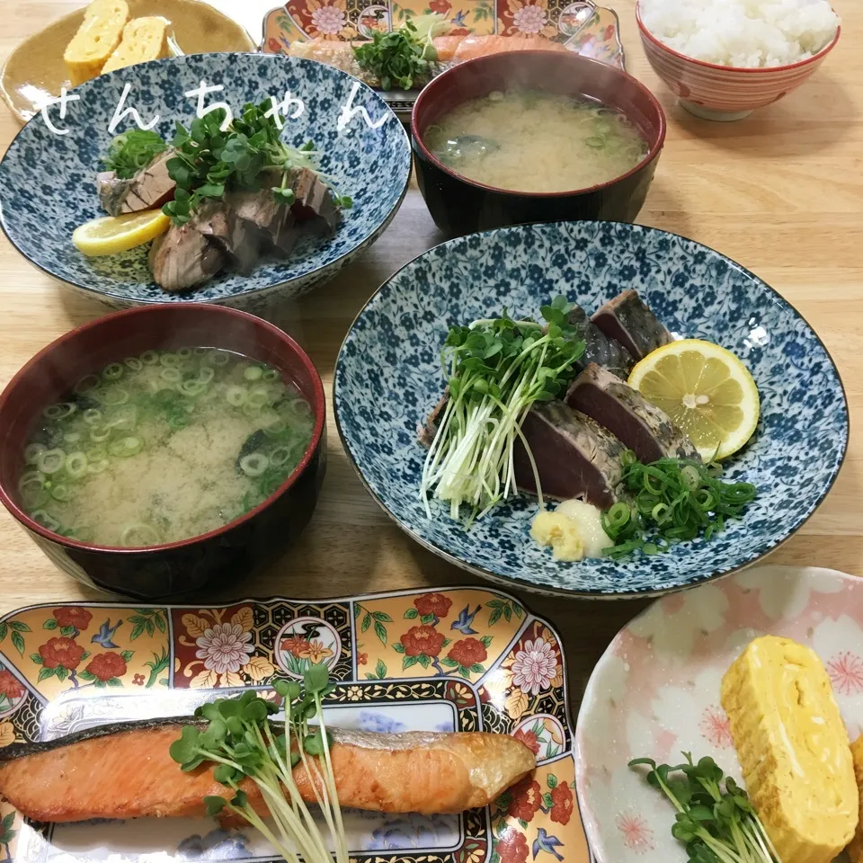 Snapdishの料理写真:お魚定食‼️💕|せんちゃんさん