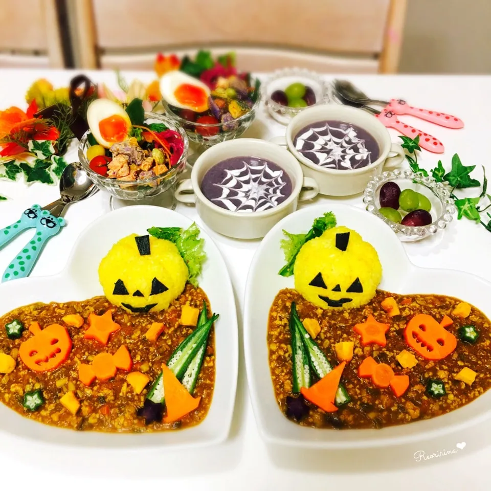 夜ごはん♡ハロウィン🎃キーマカレー♡クモの巣ポタージュ♡|rさん