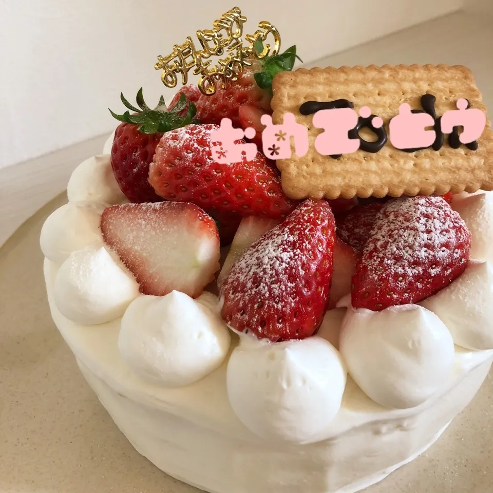 イチゴのショートケーキでHappy birthday!!|nanaoさん